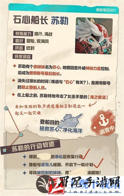 蛋仔派对S17赛季皮肤推荐