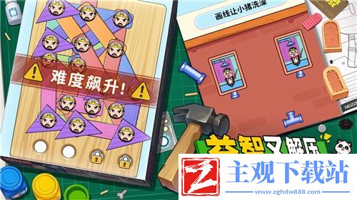 第五人格监管者捕捉技巧解析