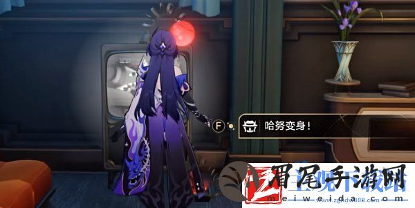 崩坏星穹铁道哈努的遗产成就怎么做