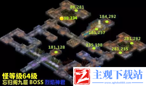 大唐无双boss在哪刷新