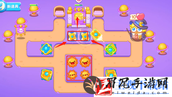 保卫萝卜4阿波与魔法宝藏第50关通关攻略