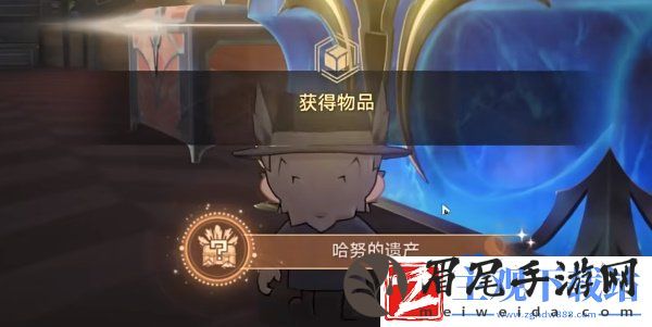 崩坏星穹铁道哈努的遗产成就怎么做