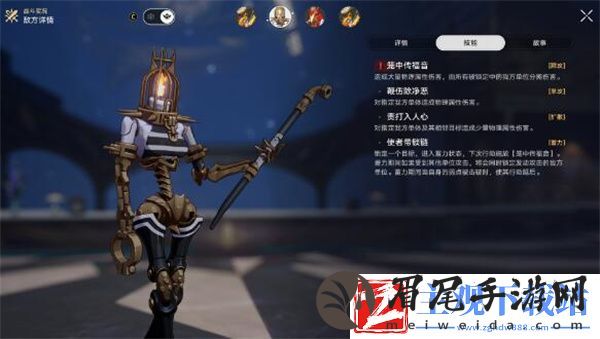 崩坏星穹铁道梦中之梦其十二上半阵容搭配方法推荐