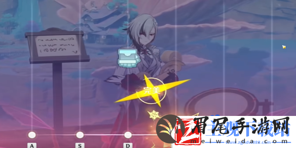 原神极意狂欢大合奏第七天怎么过