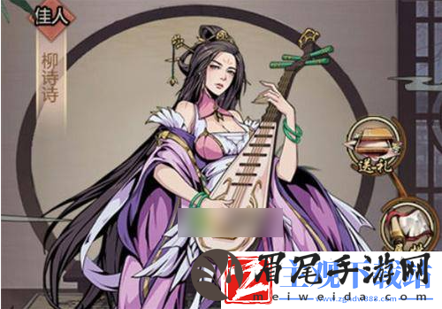 真武江湖科举问答答案大全 真武江湖科举考试答案汇总