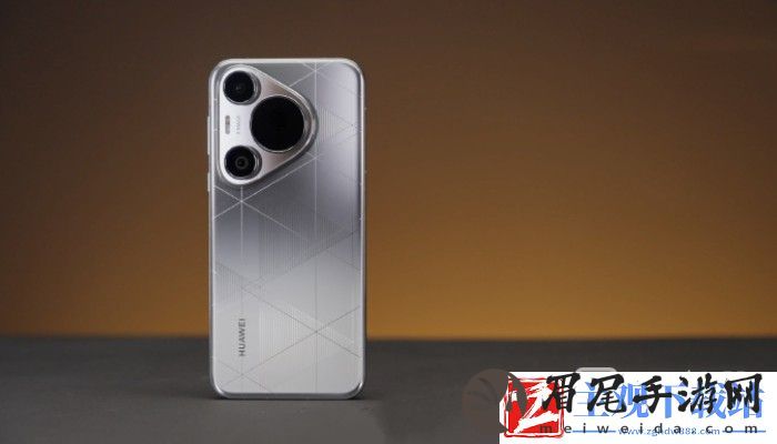华为Pura70Pro+怎么开启定位