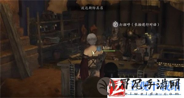 龙之信条2智慧羽毛头冠获得方法推荐