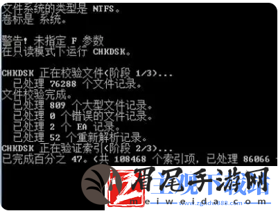 电脑不能粘贴