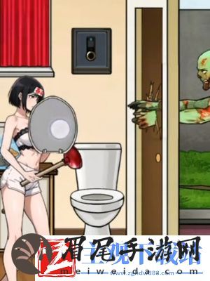 隐秘的档案丧尸危机答案