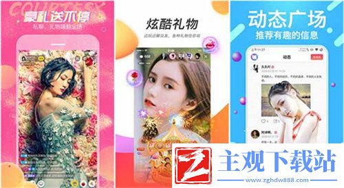 时教授那么宠BY惟兮备受争议