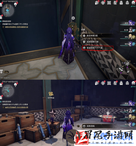 崩坏星穹铁道枪火时间隐藏挑战怎么过