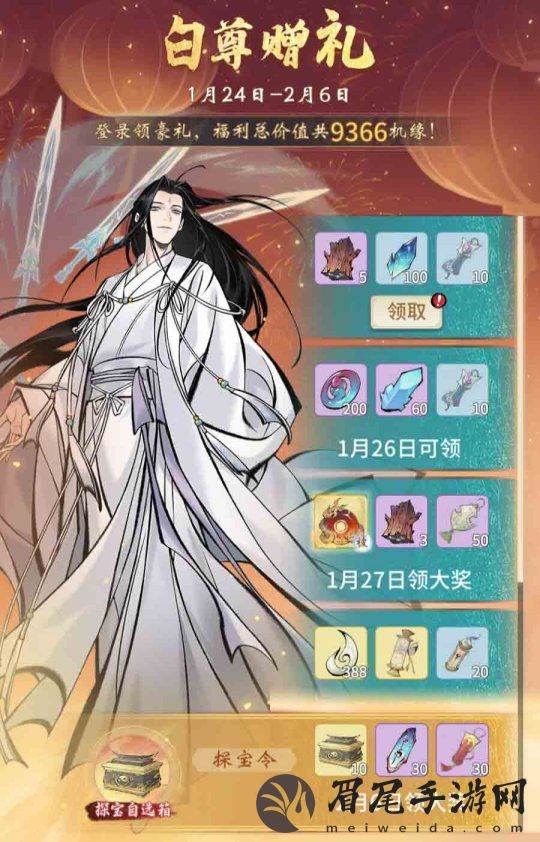 图6.jpg