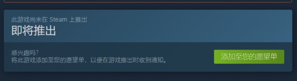 《Towerborne》攻略