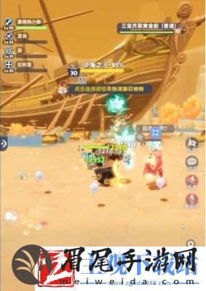 出发吧麦芬绝境挑战重振旗鼓夺宝战攻略