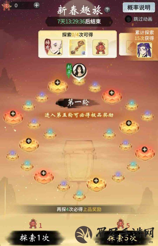 图3.jpg