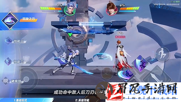 星之破晓铠重甲战士的全面攻略