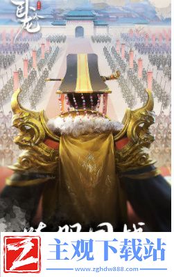卧龙吟兑换码最新2024