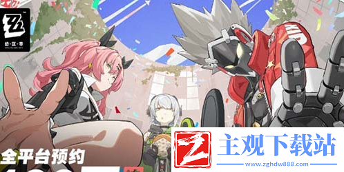 绝区零有哪些隐藏技能