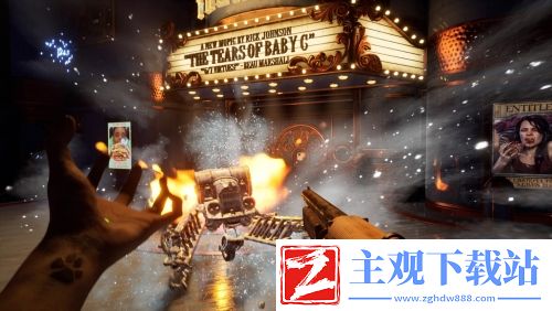 《Judas》游戏攻略