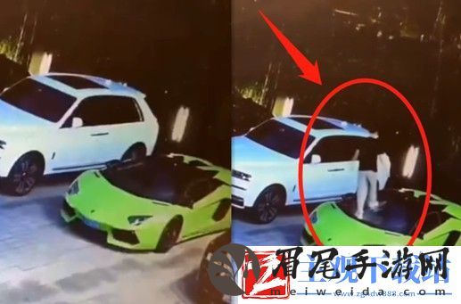 虎牙神豪追风少年的兰博基尼遭男子恶意损坏-大度不要索赔！