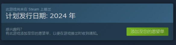《好莱坞动物》攻略