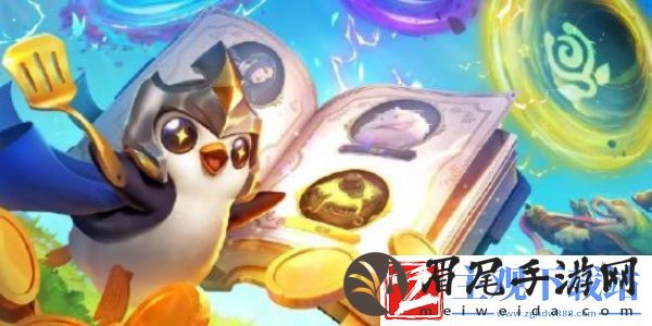 金铲铲之战怎么看充了多少钱