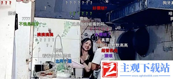 斗鱼主播牙牙遭情敌挖墙脚