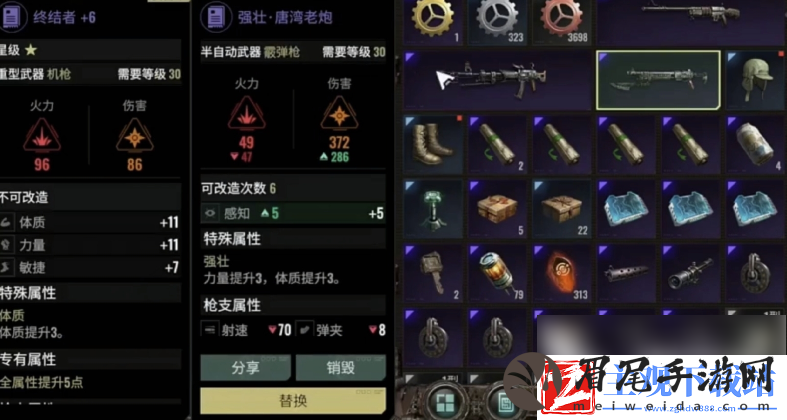 代号56霰弹枪怎么获得 代号56霰弹枪获取方法一览