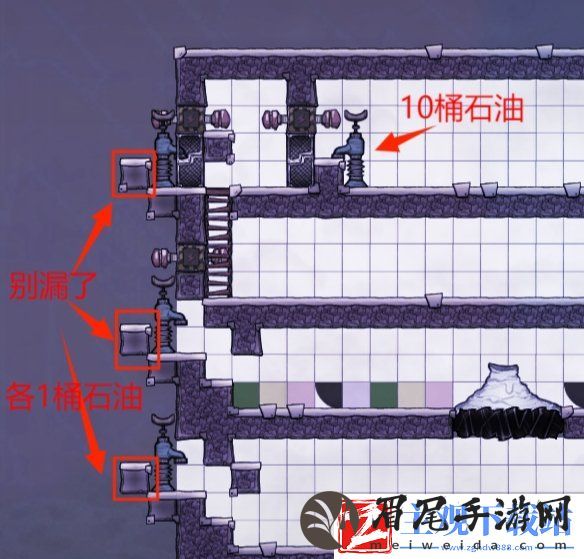 缺氧盐水泉调谐模块建造方法攻略