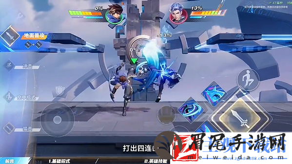 星之破晓澜怎么用