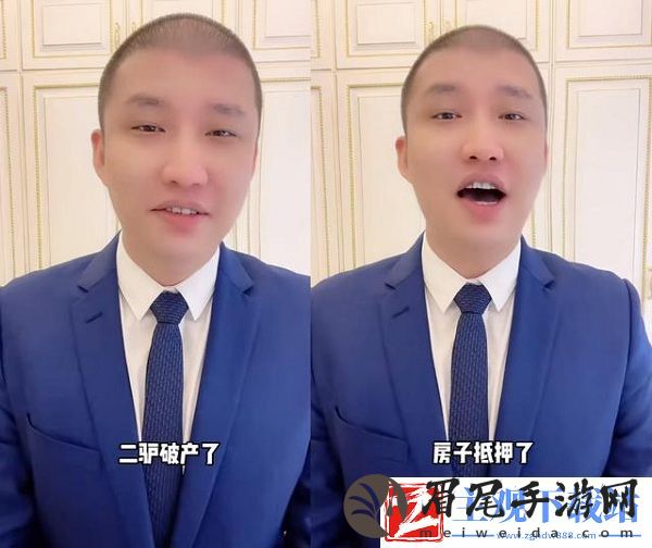 快手二驴转型直播带货自称“一无所有”