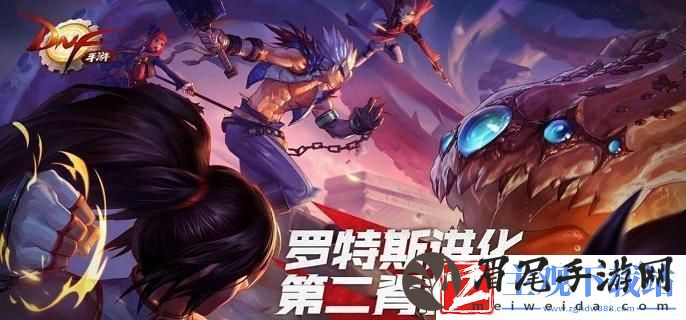 dnf手游满级之后怎么玩-满级之后玩法建议