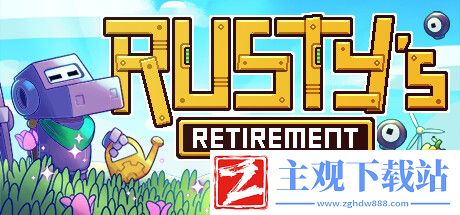 rustysretirement怎样扩展格子