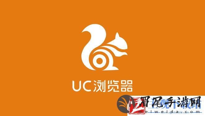 uc浏览器怎么用网盘看视频