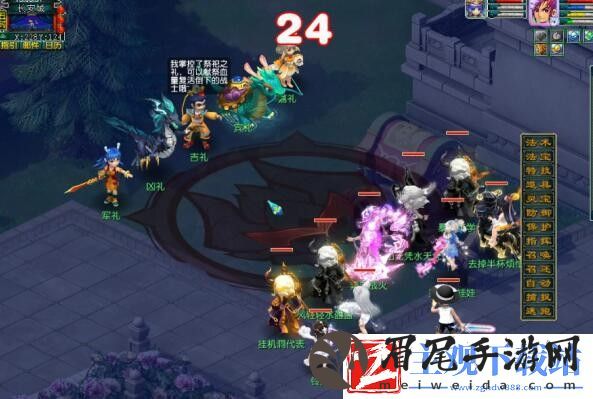 梦幻西游手游龙仪打法介绍