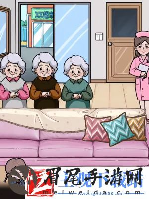《隐秘的档案》老baby的快乐通关攻略