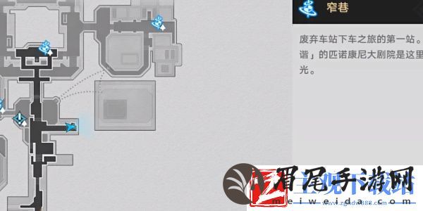 崩坏星穹铁道可以坐一下午成就完成方法推荐