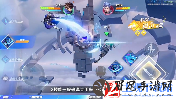 星之破晓澜怎么用