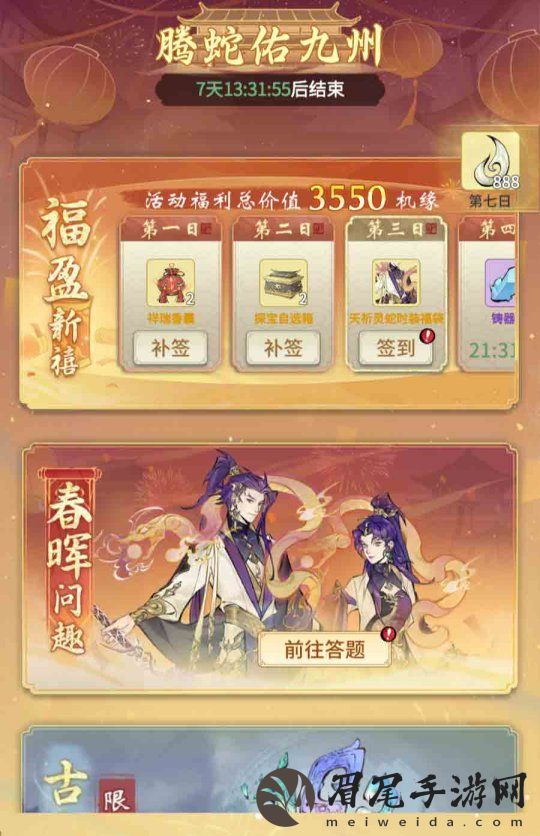 图2.jpg