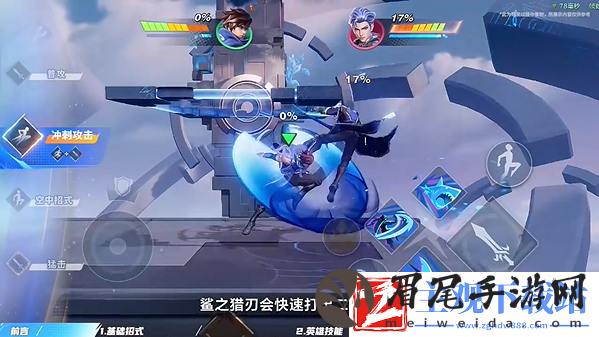 星之破晓澜怎么用