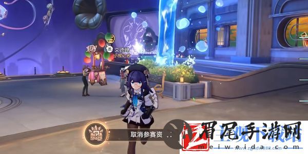 崩坏星穹铁道取消参赛资格成就完成方法推荐