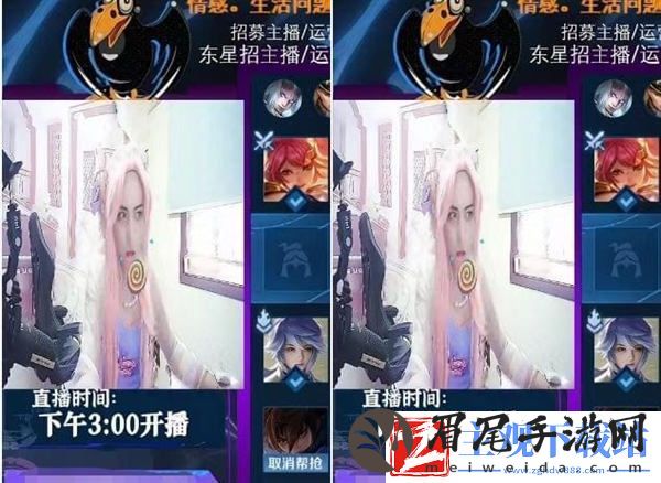 不愧是娱乐主播天花板！王者主播耀扬冲星失败直接cos女装直播