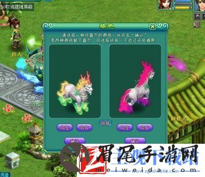 神武的骑乘训练策略:训练、技能和设备的全面分析