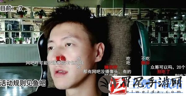 斗鱼户外主播赛文柒城市求生被水友热情外卖爆破-更有美女主管相伴
