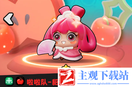 流浪超市貂小蝉技能是什么