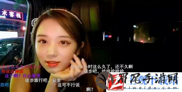 斗鱼主播正直博直播间透露欲带女友回家-并怒怼水友：整天提刀神