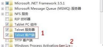 win7