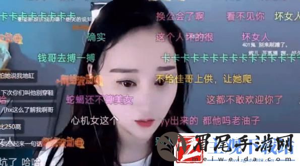 前YY女主播沈曼破罐破摔