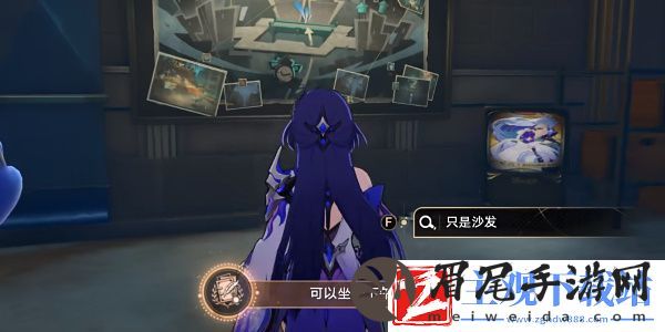 崩坏星穹铁道可以坐一下午成就完成方法推荐