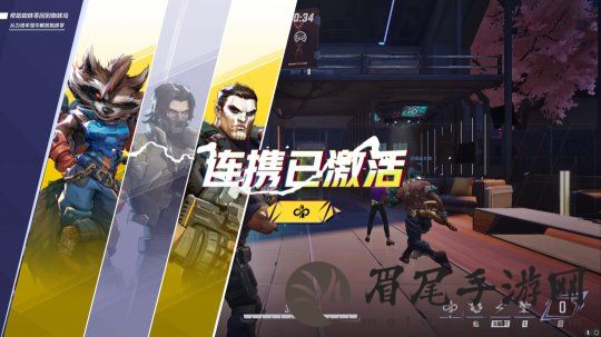 图片2.png